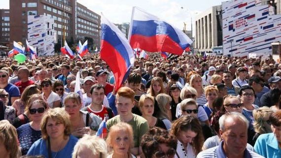 прописка в Димитровграде